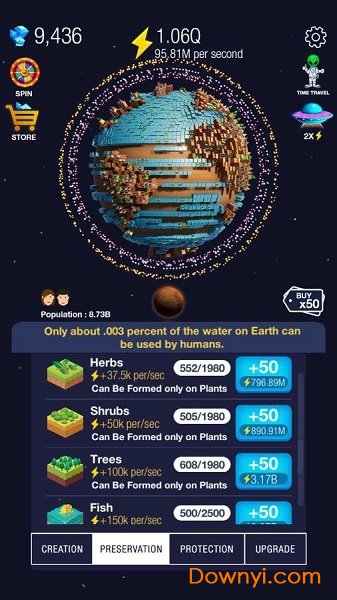 放置地球中文最新版 游戏截图